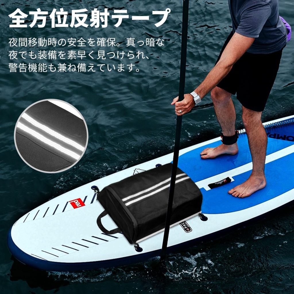 Waterproof Deck Bag for Paddle Boards  Kayaks - Paddleboard Storage Dry Bag with Turning Hook | Oxford Material  Insulated Cooler Compartment for SUP, Surfboard, and Boating Accessories